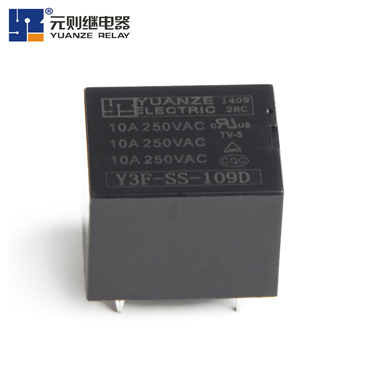 9V豆浆机继电器-Y3F