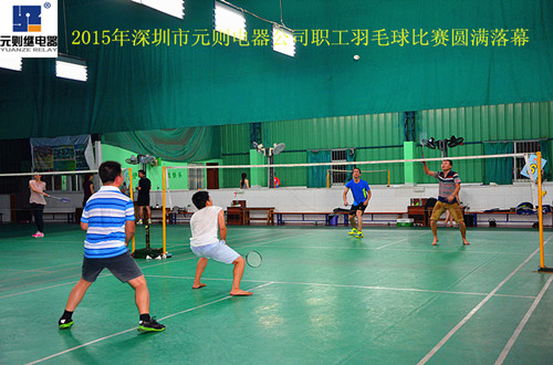 2015年深圳市富彩电器公司职工羽毛球比赛圆满落幕