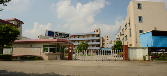 我爱富彩 我愿与富彩电器一起共成长