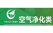 中航工业-富彩电器客户