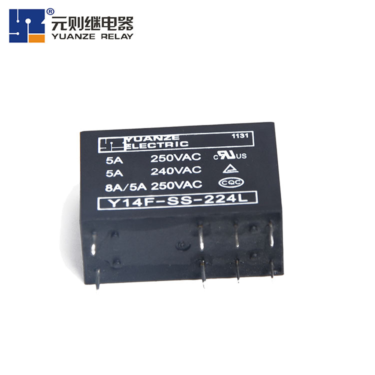小型8a继电器8脚24v-Y14F