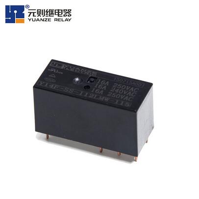 深圳富彩电器的12v16a继电器用户 遍布天涯海角!