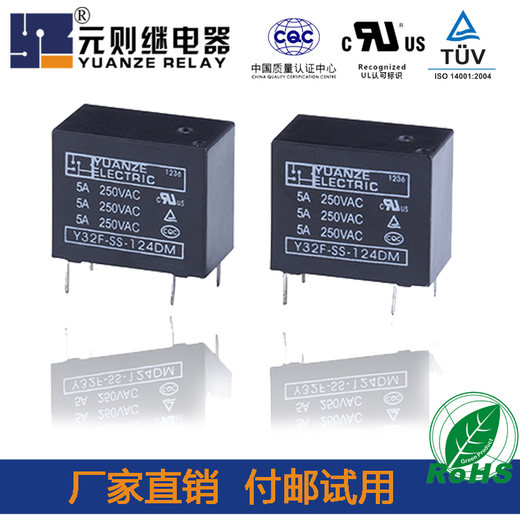 你的过去我不曾参与,你的未来我们一起前行